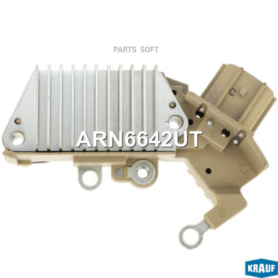 

Регулятор генератора Krauf ARN6642UT