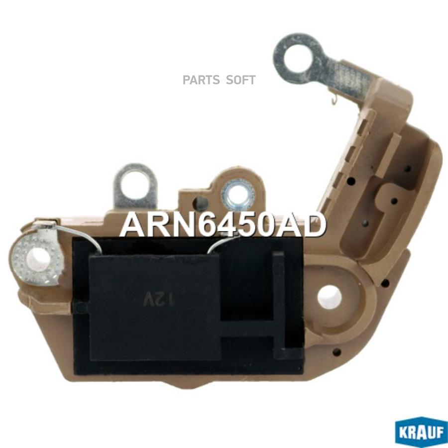 

Arn6450ad реле-Регулятор Ford Ausa 06>, Bobcat 02>, Case 05> Krauf ARN6450AD