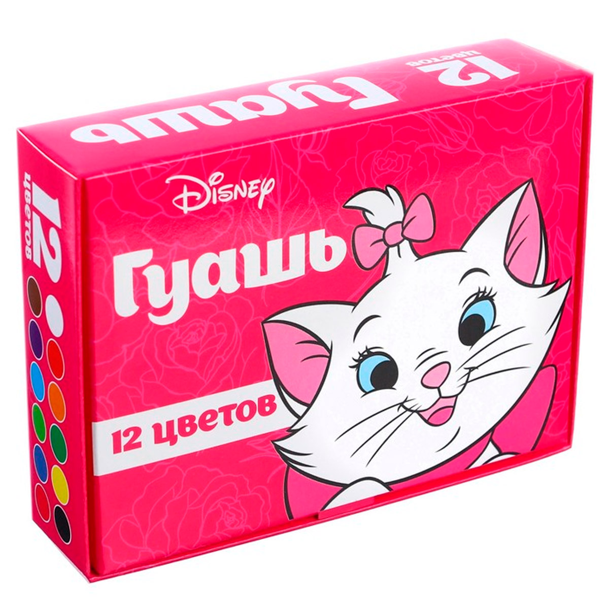 Гуашь Disney 'Кошечка Мари' (9501957), 12 цветов по 10 мл