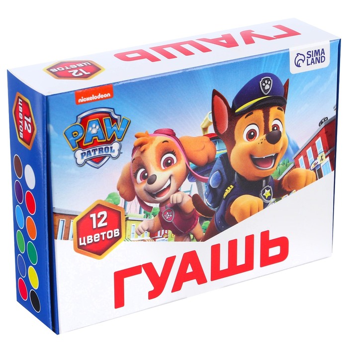 Paw Patrol Гуашь 12 цветов по 10 мл, Щенячий патруль