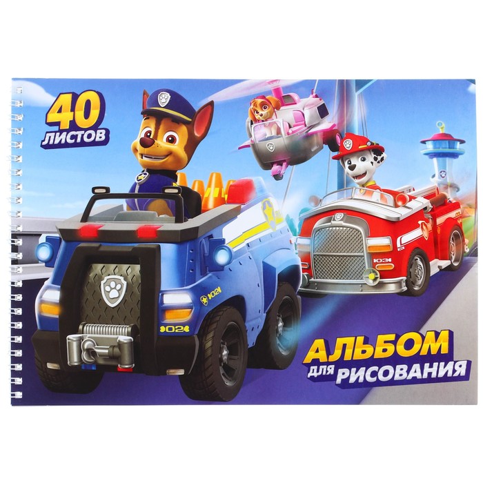 Paw Patrol Альбом для рисования А4 40 листов гребень Paw Patrol 104₽