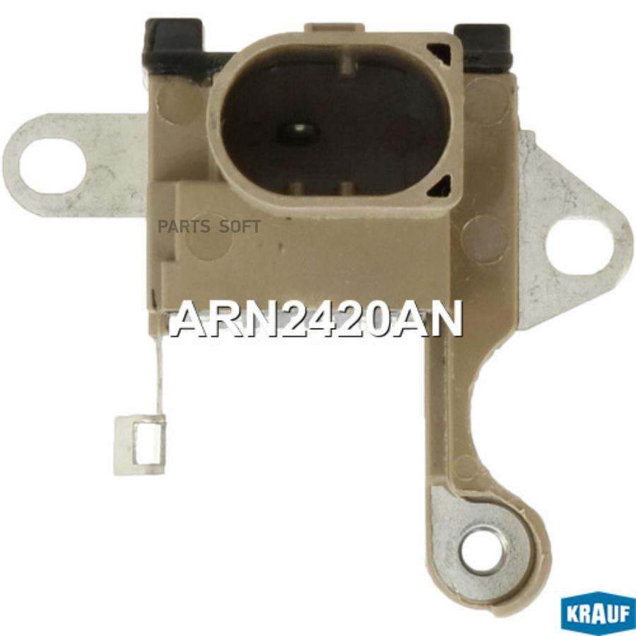 

KRAUF ARN2420AN Регулятор генератора 1шт