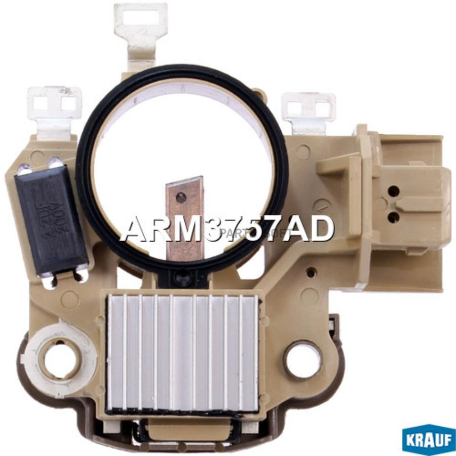 

KRAUF ARM3757AD ARM3757AD_реле-регулятор\ Honda Civic V/HR-V/Logo 1.3-1.6i 95 1шт