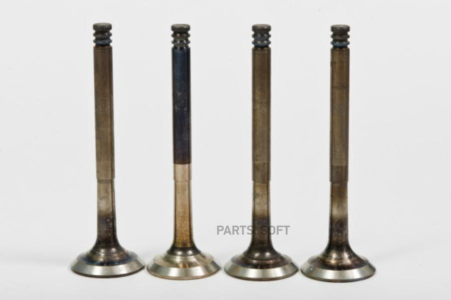 

Клапан 2101-07,2121-21214,2123 (к-т) (ОАО"АВТОВАЗ") в фирм.упак. LADA 21010100701086