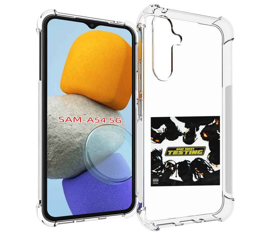

Чехол MyPads ASAP Rocky - TESTING для Samsung Galaxy A54, Tocco