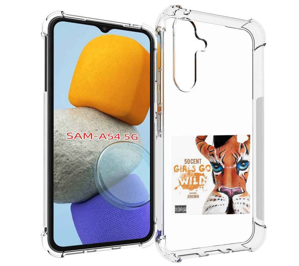 

Чехол MyPads 50 Cent Feat для Samsung Galaxy A54, Tocco