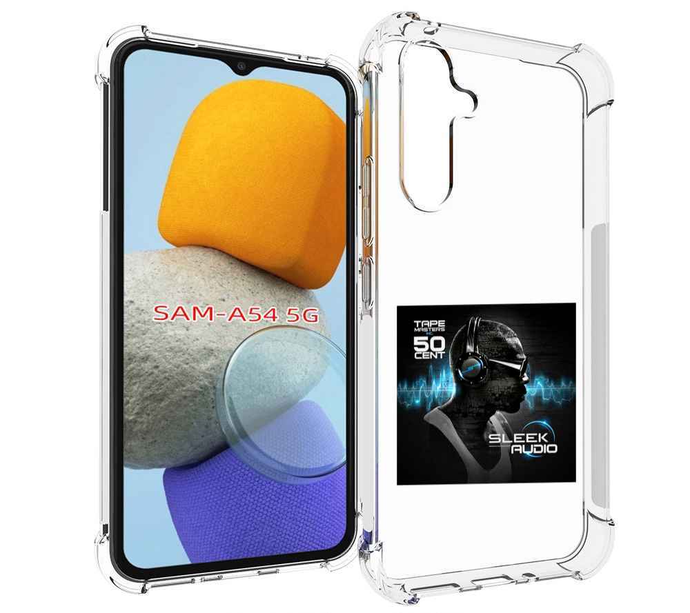 

Чехол MyPads 50 Cent - Sleek Audio для Samsung Galaxy A54, Tocco