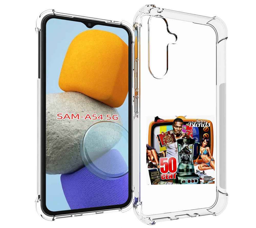 

Чехол MyPads 50 Cent - Retro 50 Cent Blends для Samsung Galaxy A54, Tocco