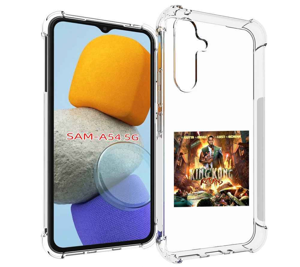 

Чехол MyPads 50 Cent - King Kong Returns для Samsung Galaxy A54, Tocco