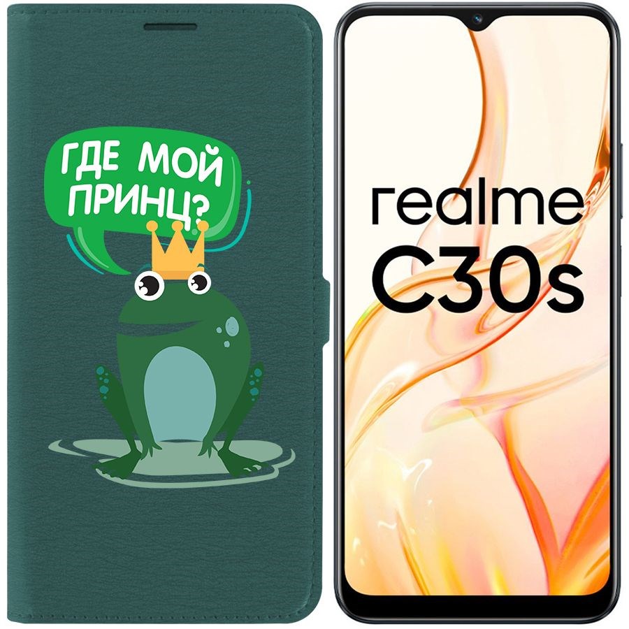 

Чехол-книжка Eco Book для Realme C30s Лягушка