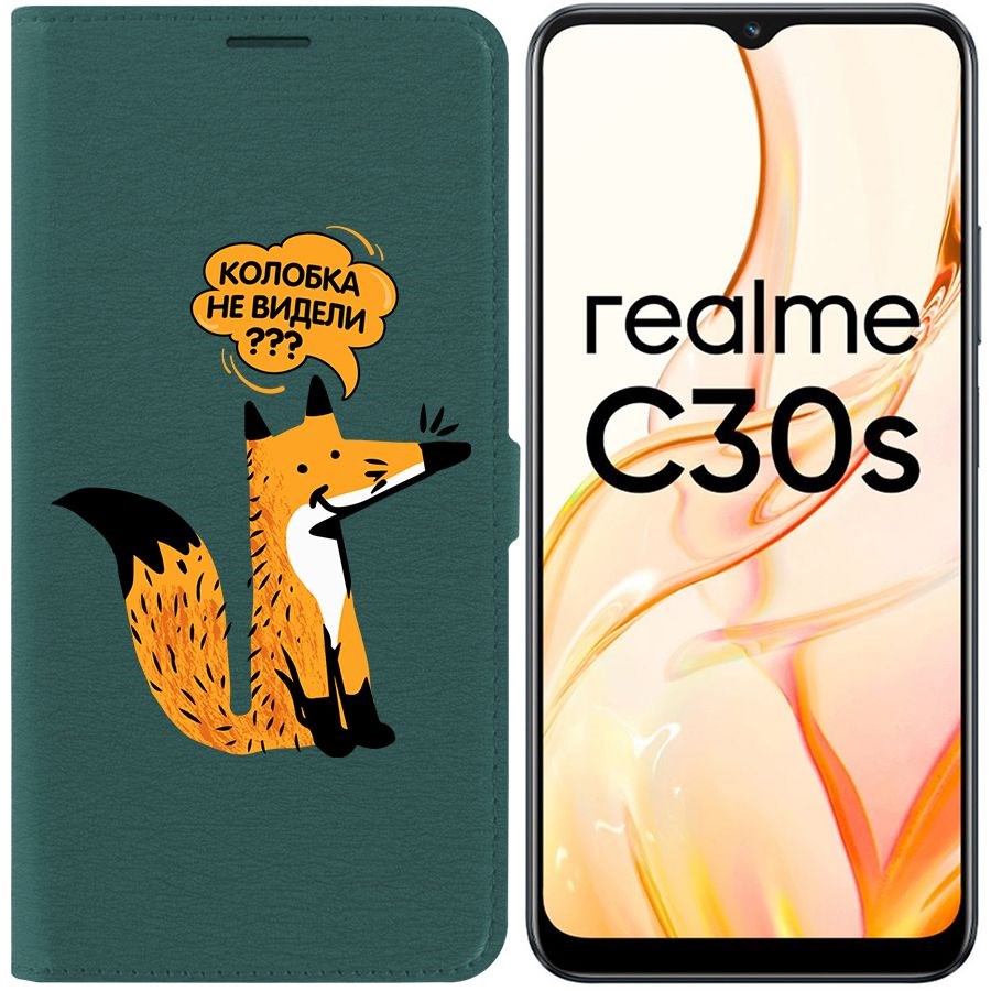 

Чехол-книжка Eco Book для Realme C30s Лиса, Зеленый