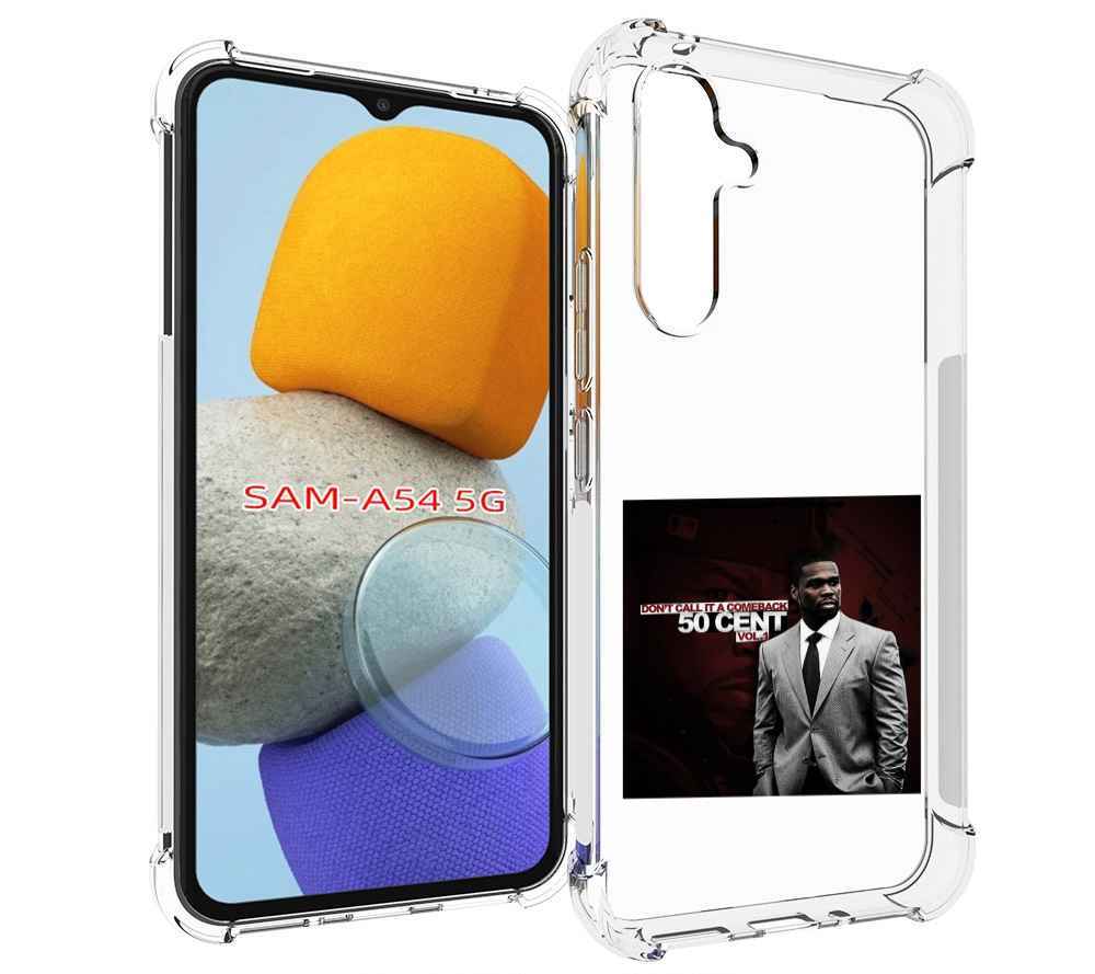 

Чехол MyPads 50 Cent - Dont Call It A Comeback Vol для Samsung Galaxy A54, Tocco