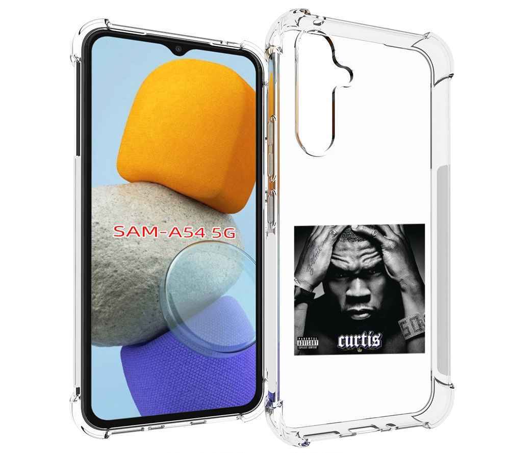 

Чехол MyPads 50 Cent - Curtis для Samsung Galaxy A54, Tocco