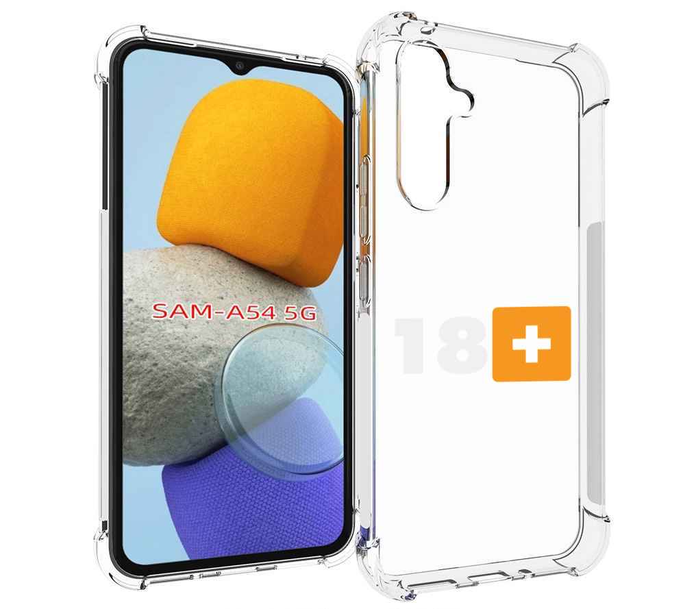 

Чехол MyPads 18+ для Samsung Galaxy A54, Tocco