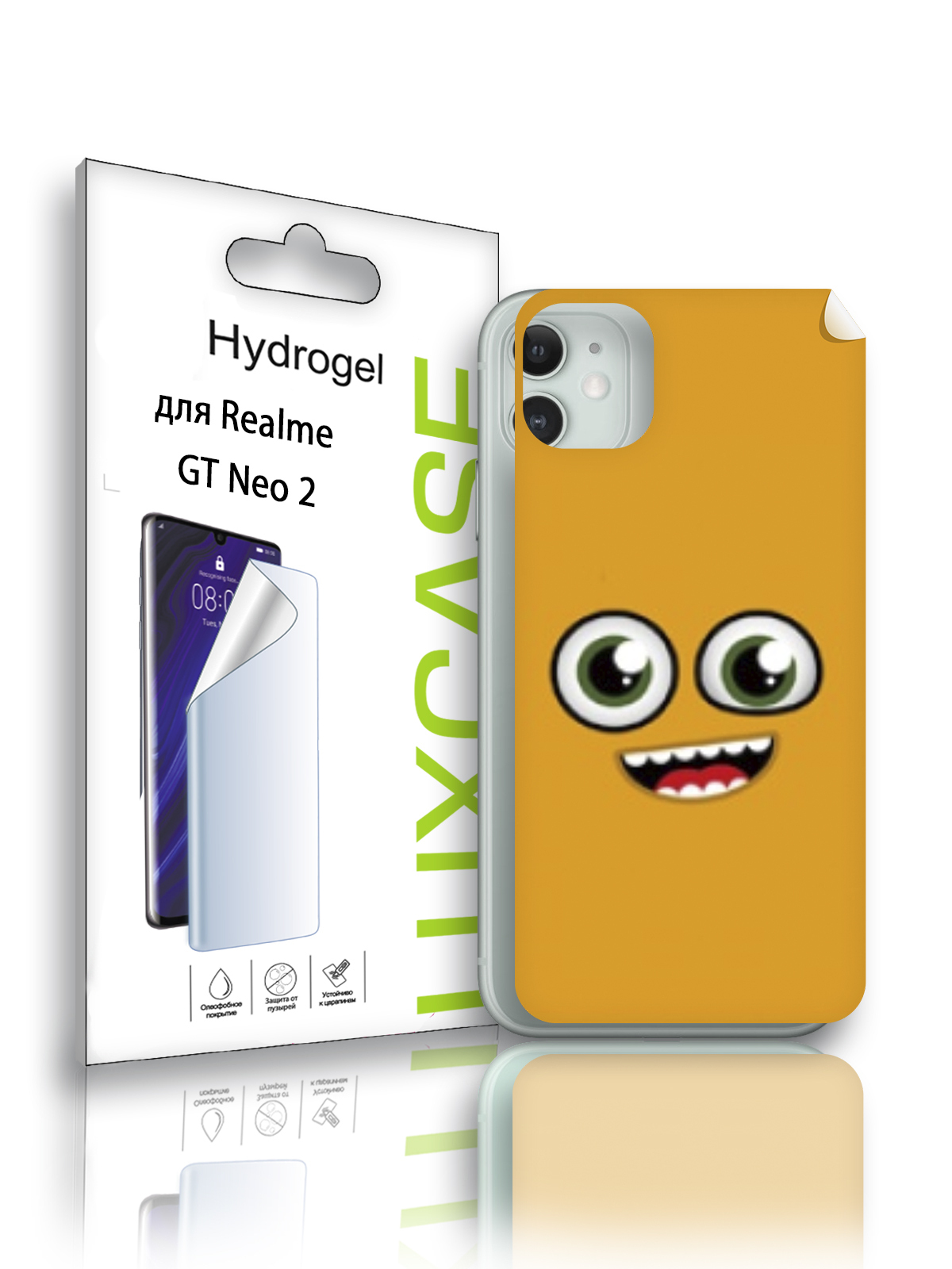 

Гидрогелевая пленка LuxCase для Realme GT Neo 2, Смайл (JJT-FD-024), 0,14 мм