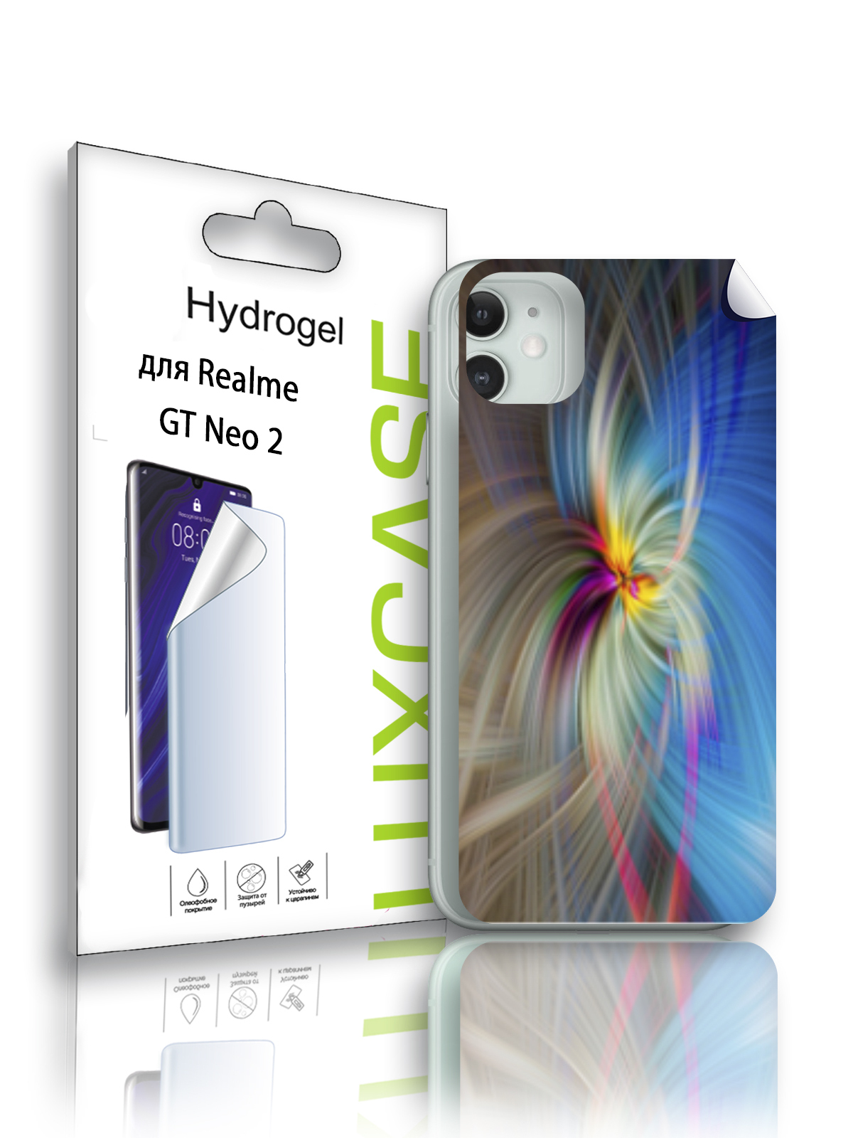 

Гидрогелевая пленка LuxCase для Realme GT Neo 2, Абстракция (ADT-168-P), 0,14 мм