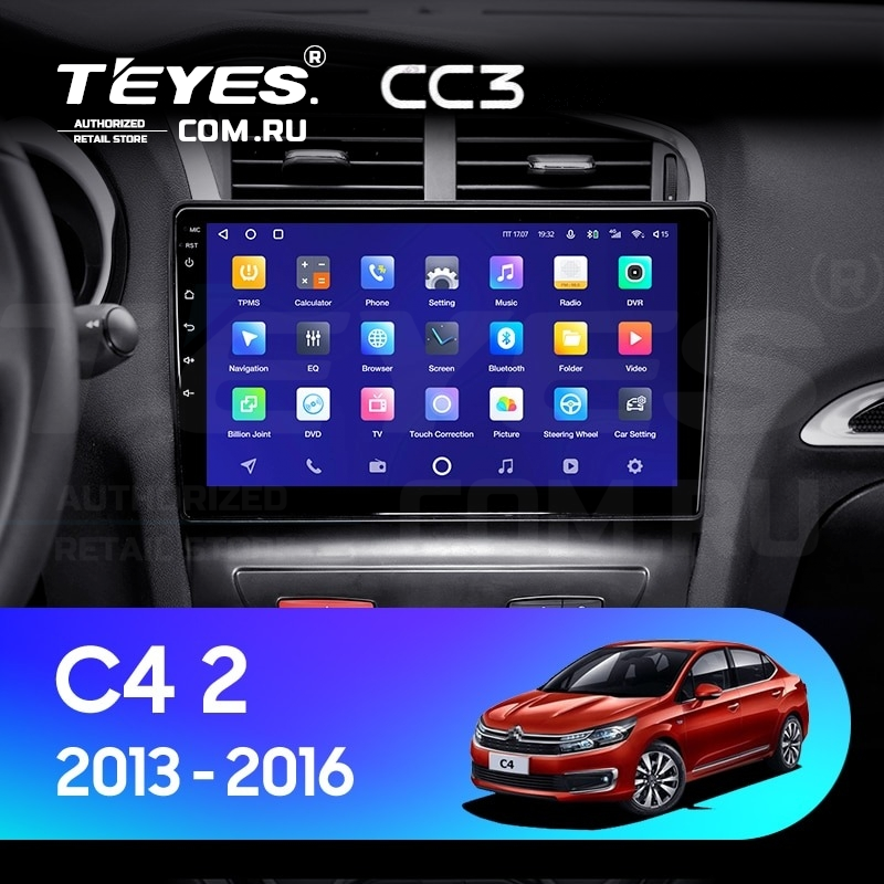 Штатная магнитола Teyes CC3 432 Citroen C4 2013-2016 B7 36100₽