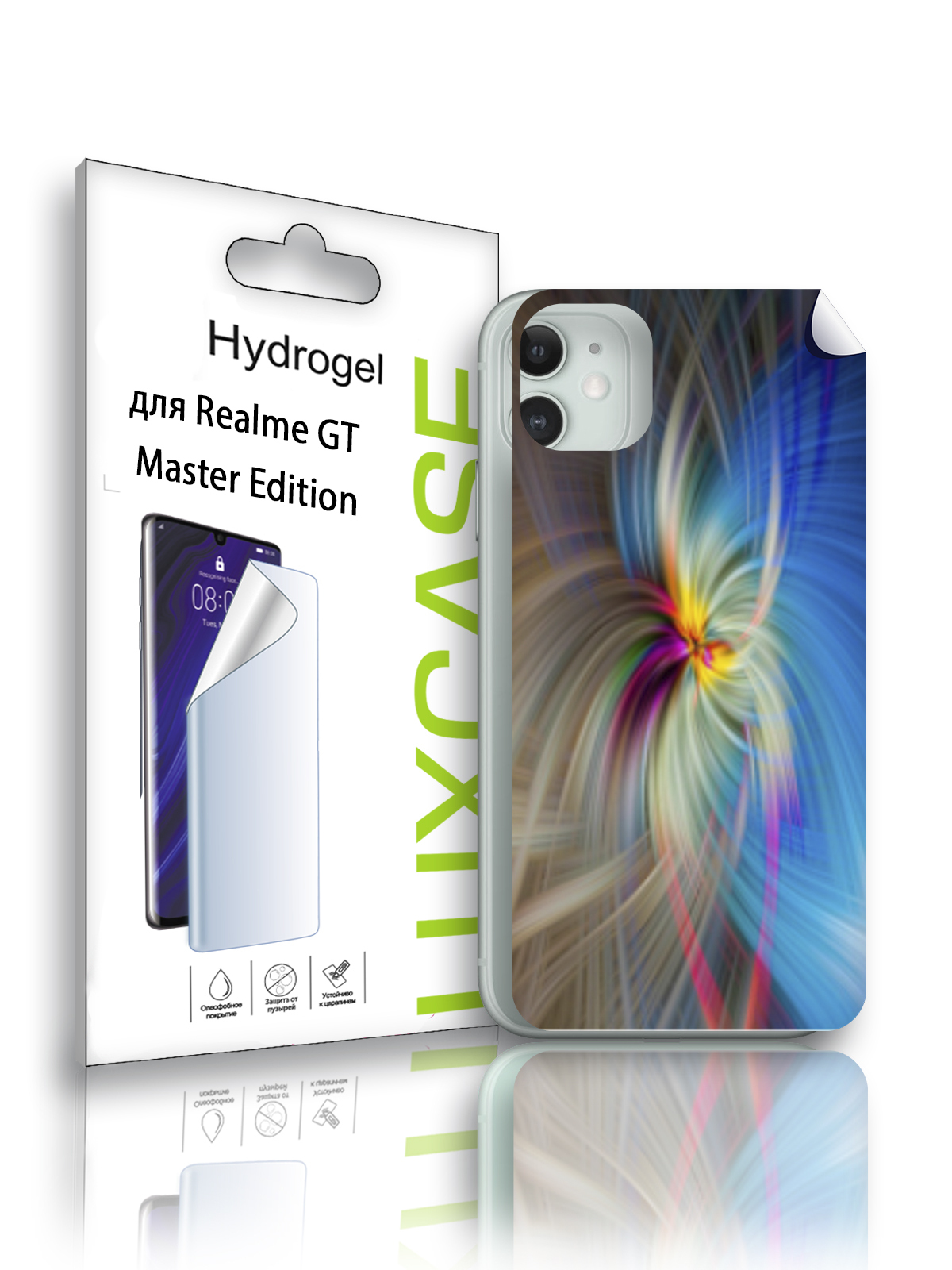 

Гидрогелевая пленка LuxCase для Realme GT Master Edition, Абстракция (ADT-168-P), 0,14 мм