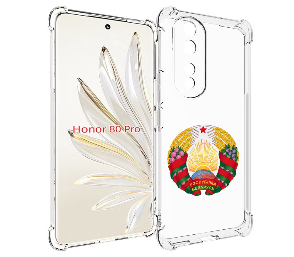 

Чехол MyPads герб-беларуси для Honor 80 Pro, Прозрачный, Tocco