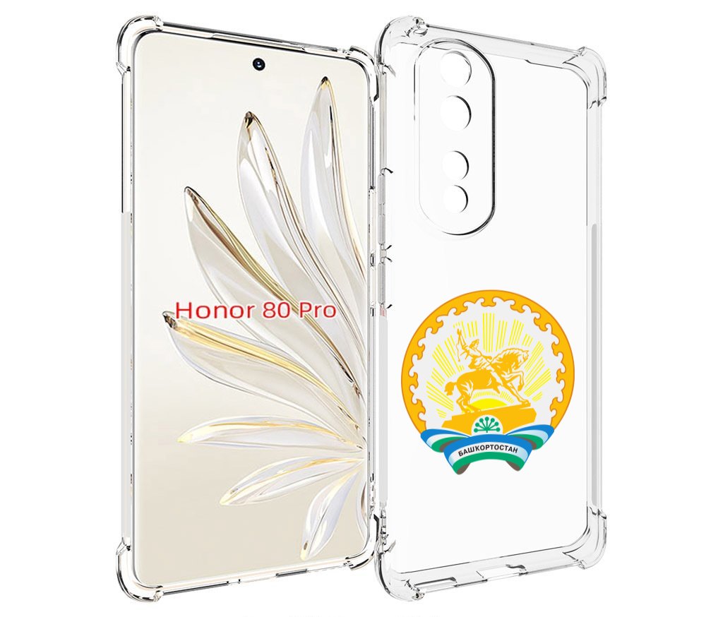 

Чехол MyPads герб-башкортостан-уфа для Honor 80 Pro, Прозрачный, Tocco
