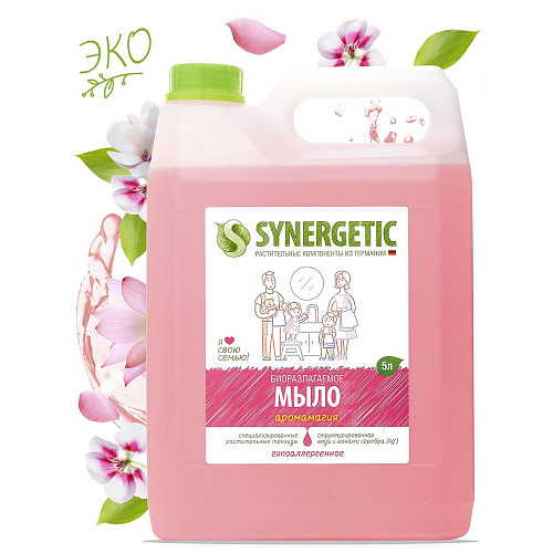 

Жидкое мыло Synergetic аромамагия 5000 мл