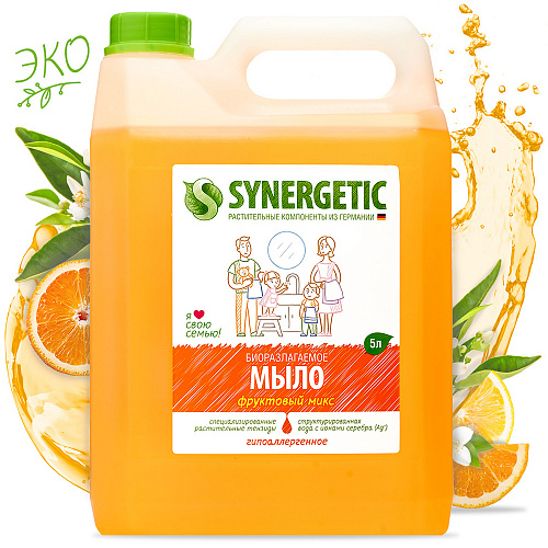 Жидкое мыло Synergetic фруктовый микс 5000 мл