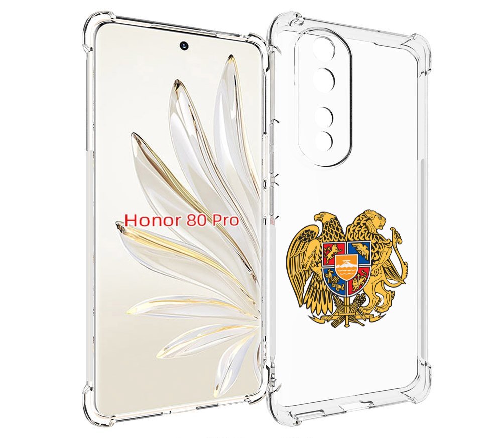 

Чехол MyPads герб-армении для Honor 80 Pro, Прозрачный, Tocco