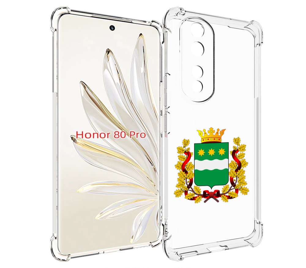 

Чехол MyPads герб-амурскои-области для Honor 80 Pro, Прозрачный, Tocco