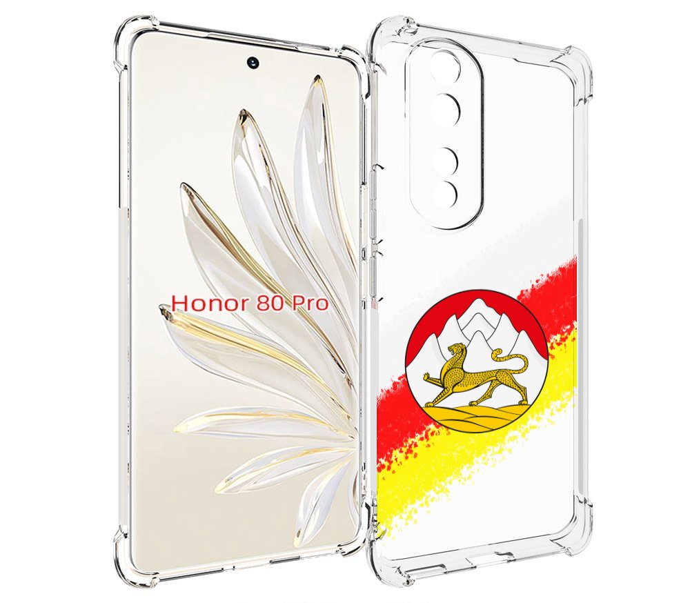 

Чехол MyPads герб флаг южная осетия для Honor 80 Pro, Прозрачный, Tocco