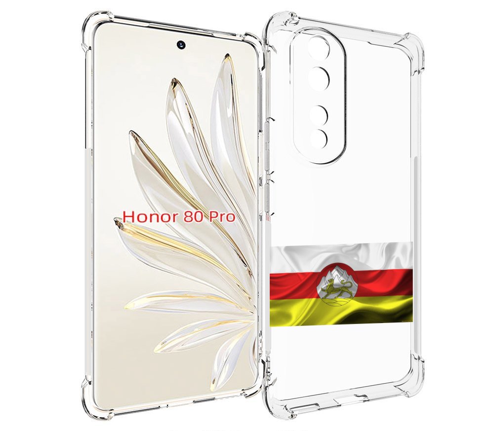 

Чехол MyPads герб флаг южная осетия-1 для Honor 80 Pro, Прозрачный, Tocco