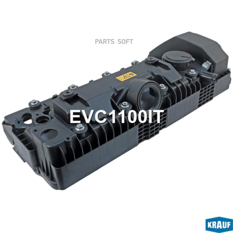 

Крышка Клапанная Krauf арт. EVC1100IT