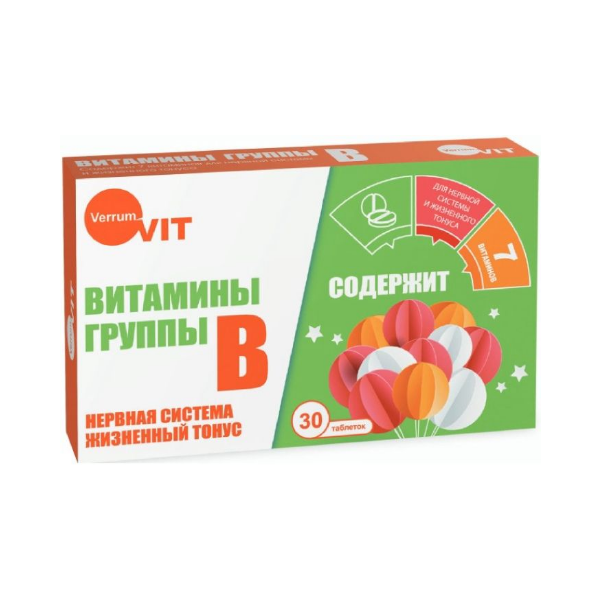 

Витамины группы В Verrum-Vit таб 30 шт