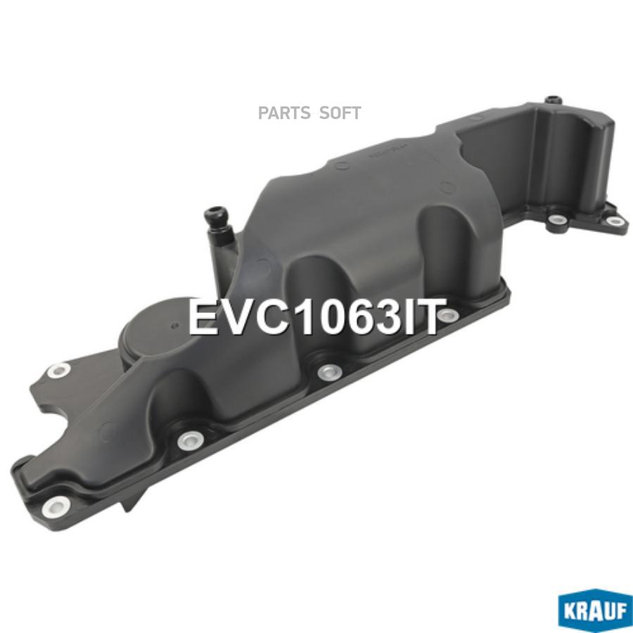 

Крышка Клапанная Krauf арт. EVC1063IT