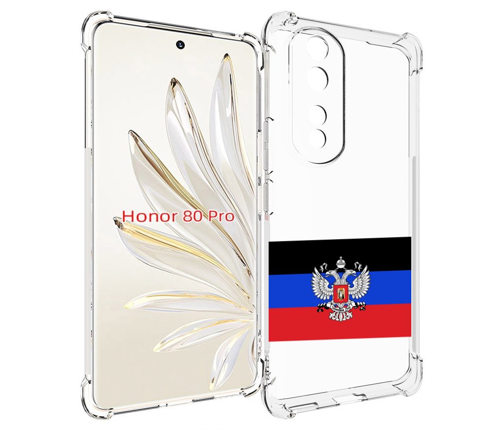 

Чехол MyPads герб флаг ДНР-1 для Honor 80 Pro, Прозрачный, Tocco