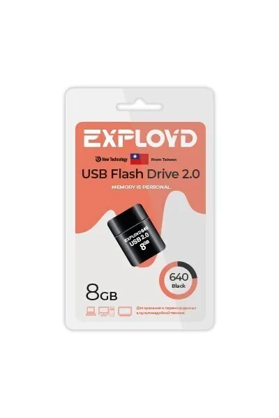 

Флешка Exployd 640 8 ГБ черный (EX-8GB-640), 640