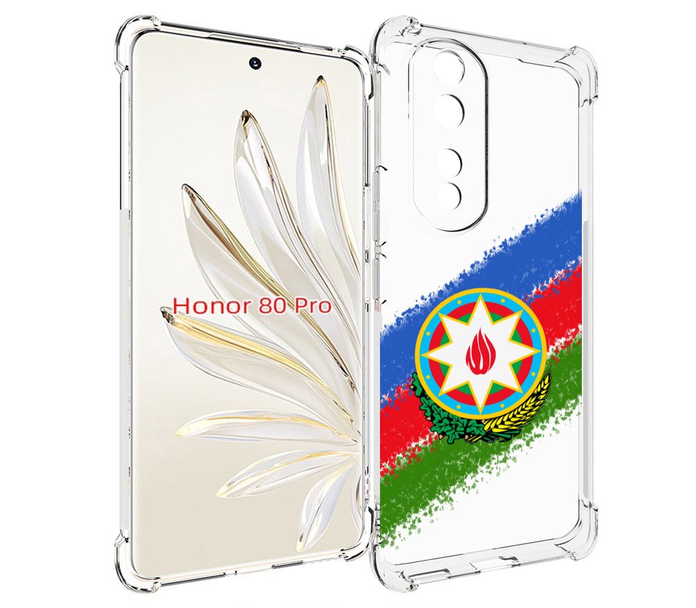 

Чехол MyPads герб флаг Азербайджана для Honor 80 Pro, Прозрачный, Tocco