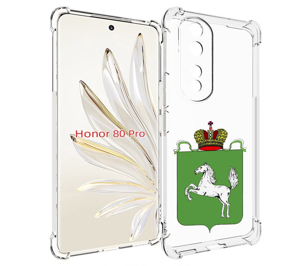 

Чехол MyPads герб томская область для Honor 80 Pro, Прозрачный, Tocco