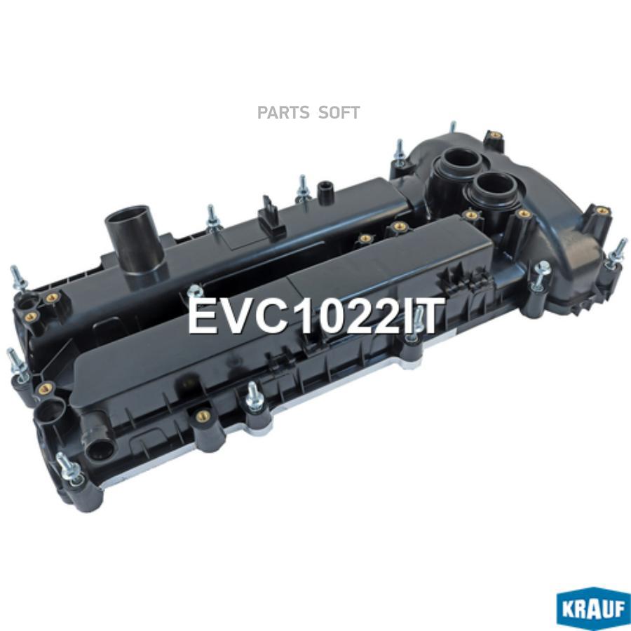 

Крышка Клапанная Krauf арт. EVC1022IT