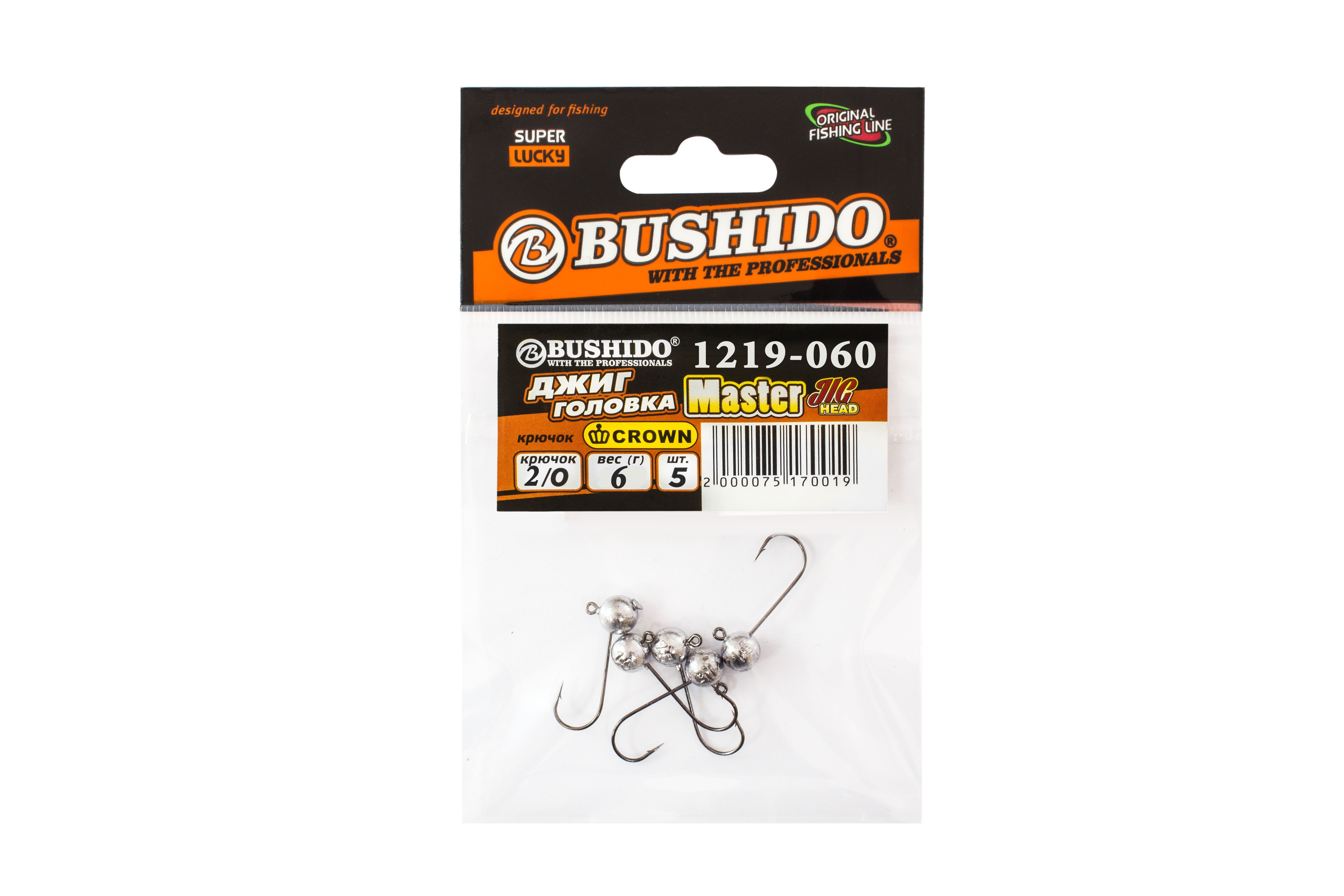 

Джиг-головка BUSHIDO 6,0гр кр.№2,0 CROWN уп.5шт, для рыбалки, Серебристый