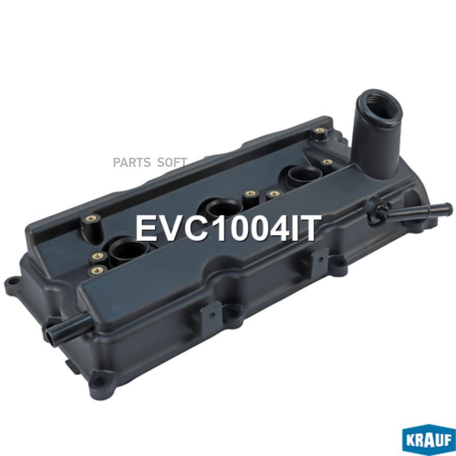 

Крышка Клапанная Krauf арт. EVC1004IT
