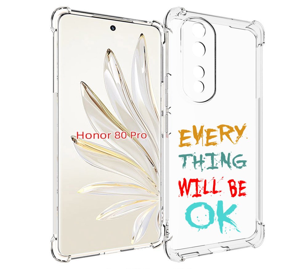 

Чехол MyPads все-будет-хорошо для Honor 80 Pro, Прозрачный, Tocco