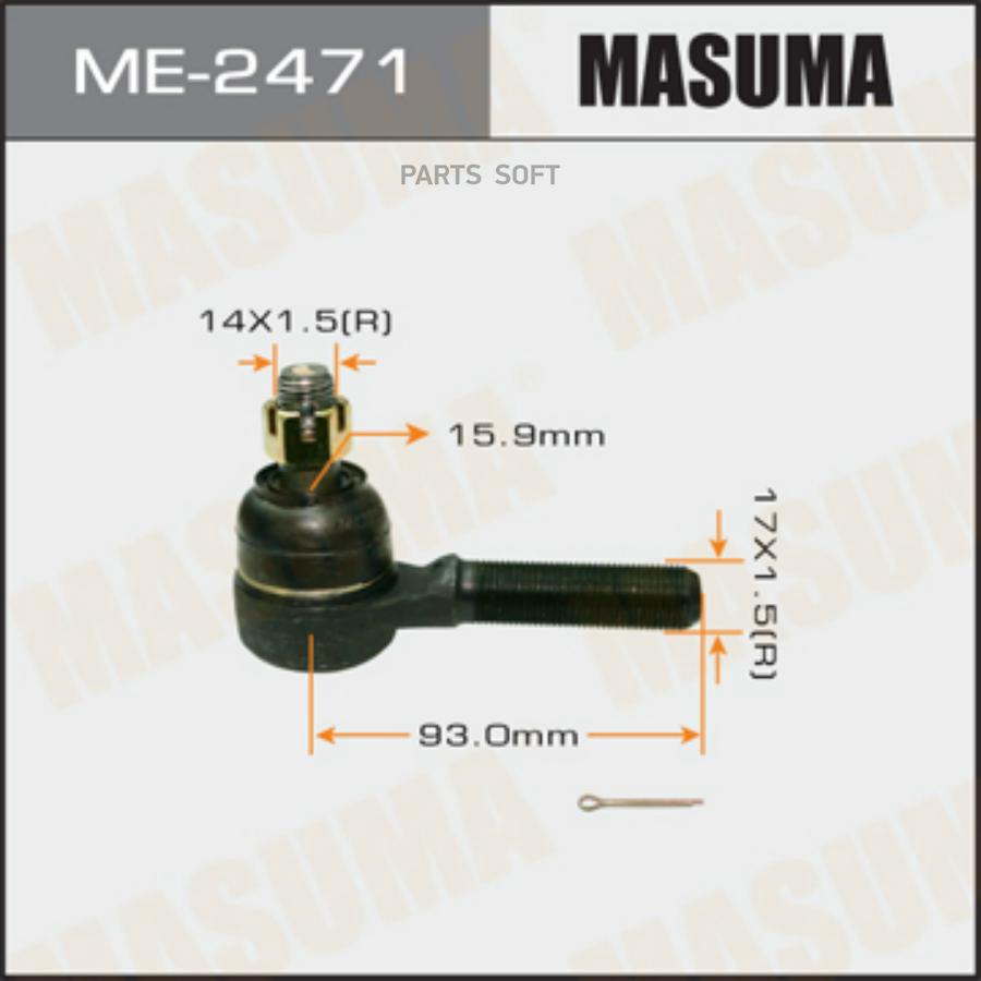 

Рулевой наконечник MASUMA ME2471