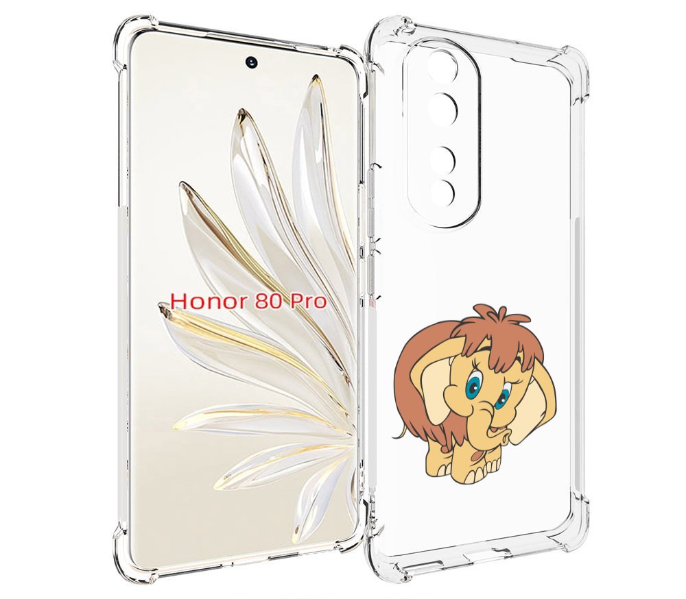 

Чехол MyPads волосатый-слоник детский для Honor 80 Pro, Прозрачный, Tocco