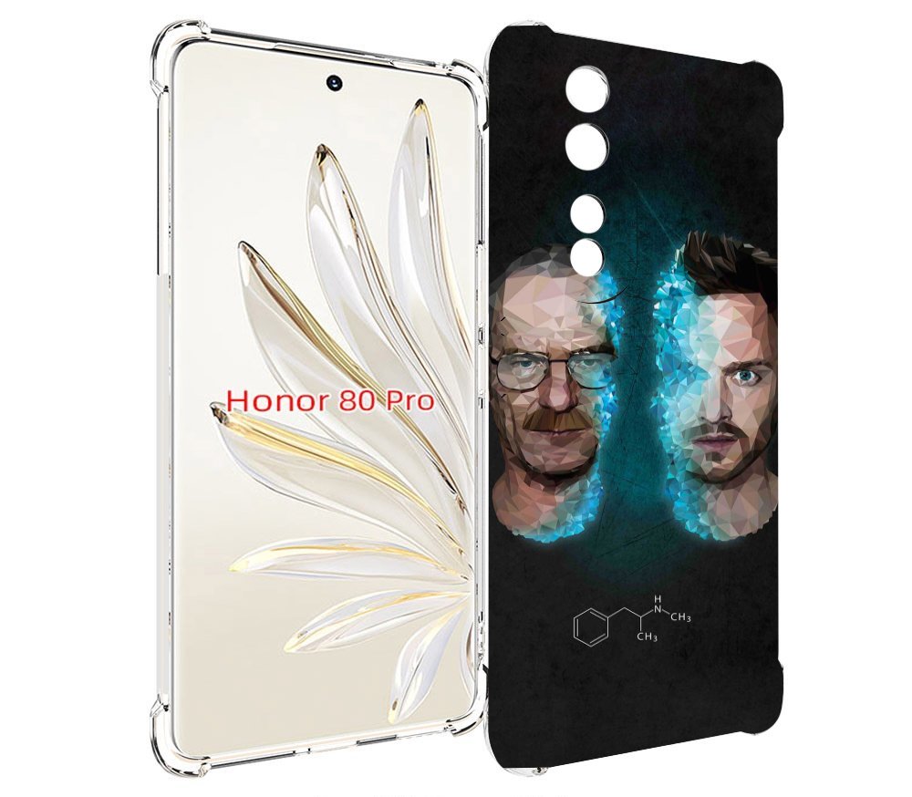 

Чехол MyPads во-все-тяжкие для Honor 80 Pro, Прозрачный, Tocco