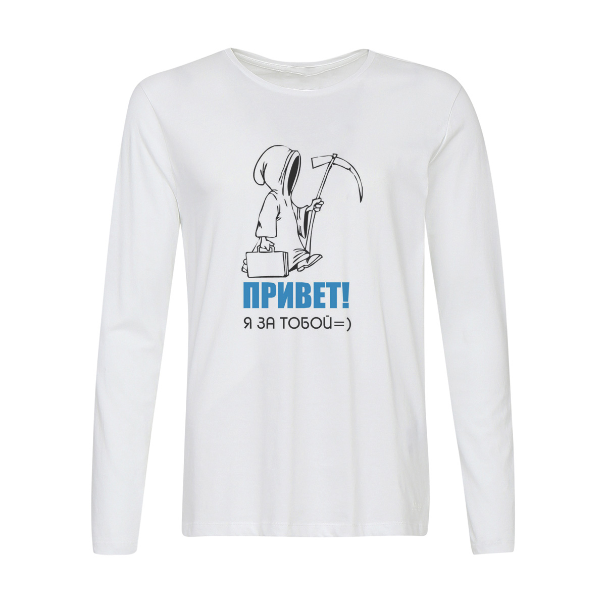 

Лонгслив CoolPodarok Привет я за тобой Смерть, Белый, 2w013295