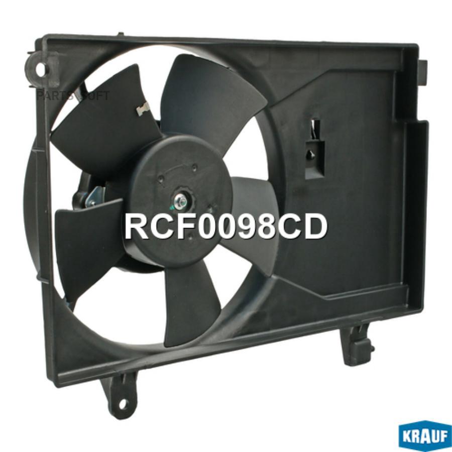 

Вентилятор Охлаждения Krauf rcf0098cd
