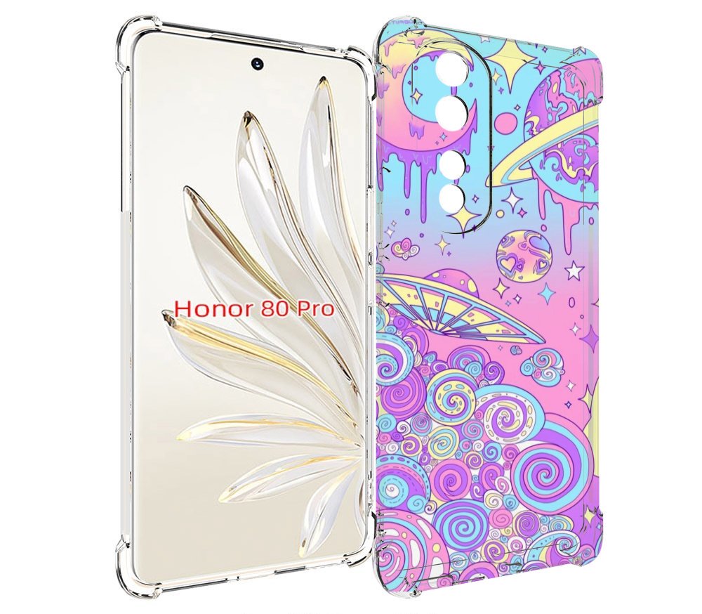

Чехол MyPads ванильные планеты для Honor 80 Pro, Прозрачный, Tocco
