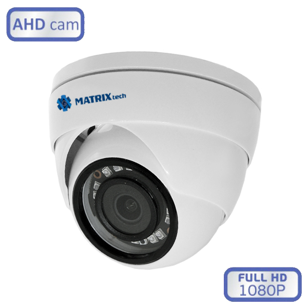 Антивандальная купольная Full HD мультигибридная камера MT-DG1080AHD20S (3,6mm)