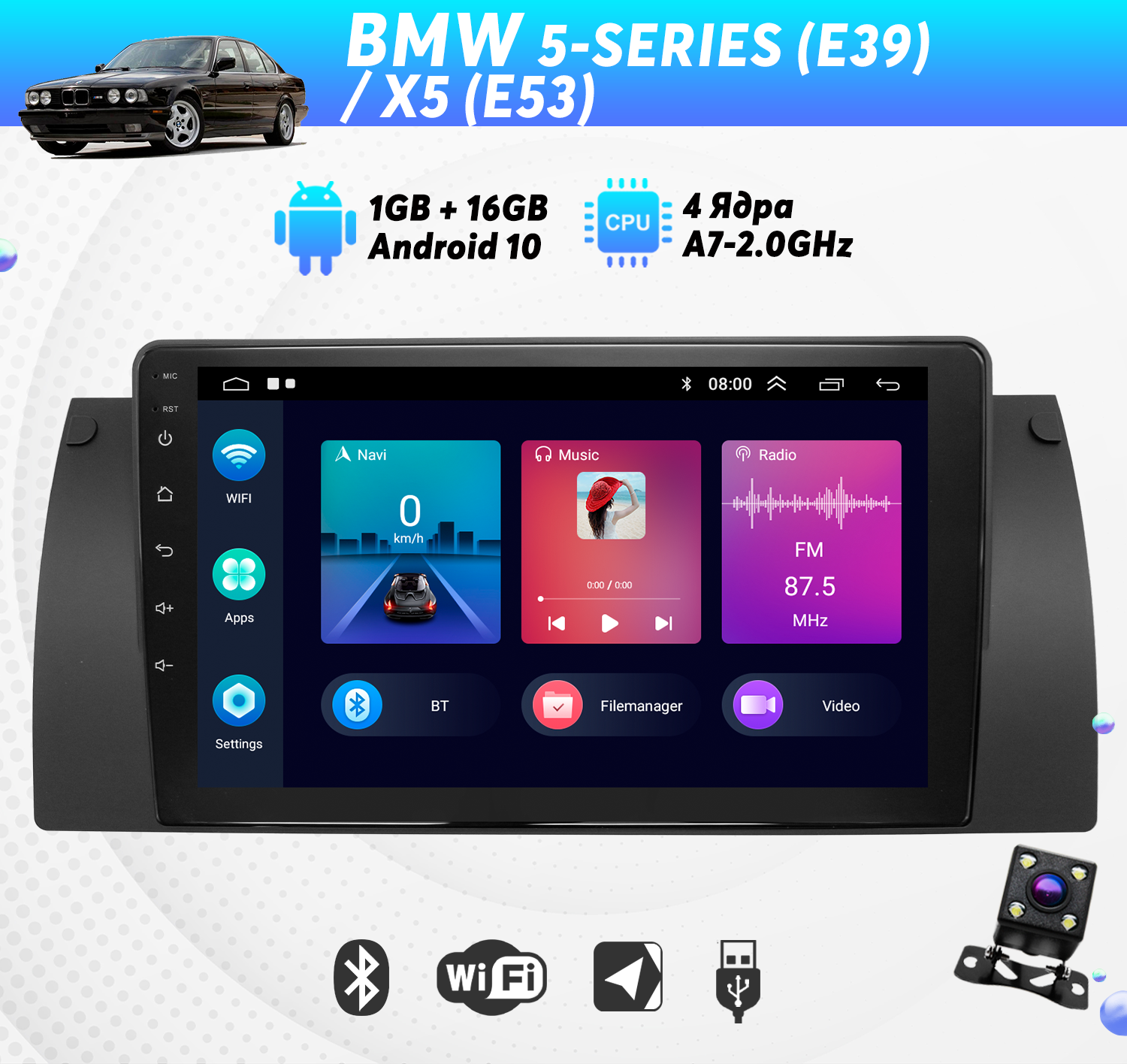 Штатная магнитола Dolmax 9A-BM54CORE для BMW 9 CarPlay Wi-Fi GPS камера 2200000₽