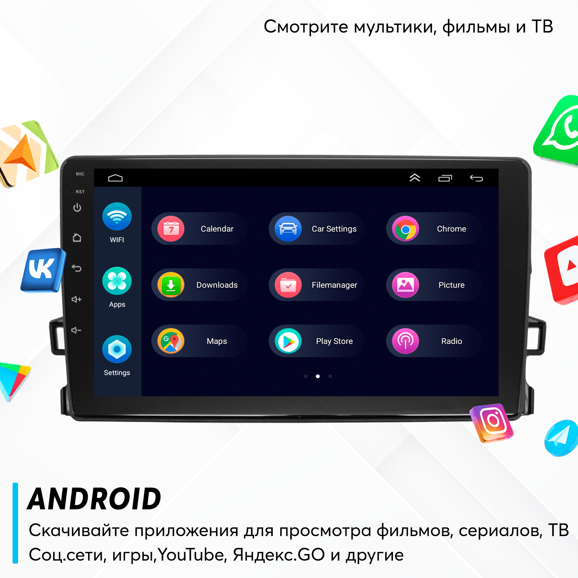 Штатная магнитола Dolmax 9A-AURTOY4CORE для TOYOTA (9